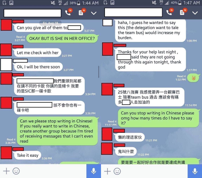 台湾讲中文吗 0e1d58dc-65ab-4e13-92a4-301b2892d048.png