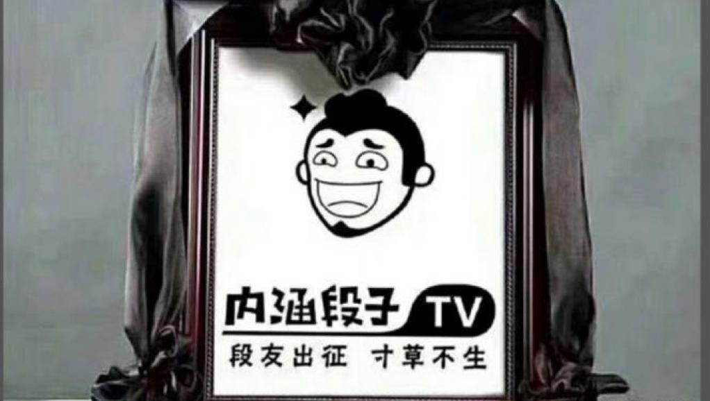 [圖]